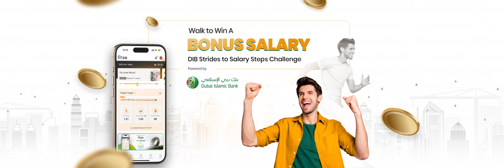 DIB Strides to Salary Steps Challenge Terms & Conditions